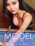 [Youguo sexy beauty loves Youwu] 2017app no.689 Shen Jiaxi(4)